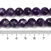 Gemstone Strands GSF10mmC062-01-3