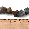 Natural Indian Agate Beads Strands G-S386-C12-5