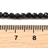 Natural Black Sapphire Beads Strands G-G259-D07-3mm-5