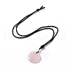 Adjustable Natural Rose Quartz Vortex Pendant Necklace with Nylon Cord for Women NJEW-L171-05E-2