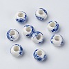 Handmade Porcelain European Beads CF257Y-2