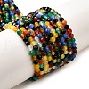 Natural Agate Beads Strands G-G259-D08-3mm-2