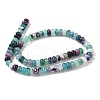 Natural Banded Agate Beads Strands G-F790-I01-01F-3