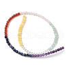 Chakra Natural Yellow Jade & Crystal Quartz & Green Aventurine & Rose Quartz & Carnelian & Sodalite & Amethyst Beads Strands G-NH0002-E03-4mm-4