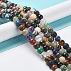 15 inch Round Gemstone Strands GSR4mmC170-4