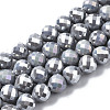 Electroplate Glass Beads Strands EGLA-Q125-007A-1