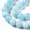 Natural Dyed Yellow Jade Gemstone Bead Strands X-G-R271-10mm-Y04-3