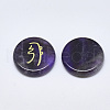 Natural Amethyst Cabochons G-T122-36B-2