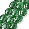 Natural Malaysia Jade Beads Strands G-K392-C03-13x18mm-2