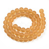 Transparent Glass Beads Strands GLAA-T032-T8mm-MD08-3