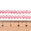 Baking Paint Transparent Glass Beads Strands DGLA-A035-T4mm-D01-4