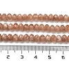 Natural Gold Sunstone Beads Strands G-B088-D18-02-5
