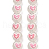 Transparent Glass with Enamel  Beads GLAA-N0028-04B-1