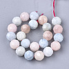 Natural Morganite Beads Strands G-S345-6mm-012-2