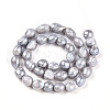Natural Cultured Freshwater Pearl Beads Strands PEAR-N014-08L-3