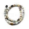 Natural Flower Amazonite Beads Strands G-F791-C06-3