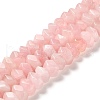 Natural Rose Quartz Beads Strands G-N327-05-03-1