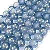 Frosted Transparent Glass Bead Strands X1-GLAA-P065-8mm-10-2