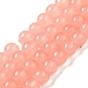 Baking Painted Imitation Jade Glass Round Bead Strands DGLA-Q021-8mm-03-2