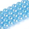 Electroplate Imitation Jade Glass Beads Strands GLAA-T032-J10mm-AB04-1