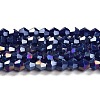 Opaque Solid Color Electroplate Glass Beads Strands GLAA-F029-P4mm-A10-1