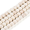 Dyed Synthetic Howlite Beads Strands TURQ-T004-11-4