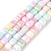 Electroplate Opauqe Glass Beads Strands EGLA-U004-02C-1
