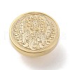 Golden Plated Brass Wax Sealing Stamp Head KK-K363-01G-01-2