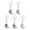 Natural & Synthetic Gemstone Chips Moon & Moon Alloy Pendant Keychain KEYC-JKC00465-1