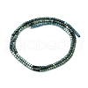 Electroplate Non-magnetic Synthetic Hematite Beads Strands G-I175-09F-4