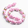 Matryoshka Doll/Russian Doll Shape PORC-I003-07-2