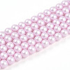 Baking Painted Pearlized Glass Pearl Bead Strands HY-N002-4mm-C03-2