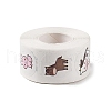 Cute Animal Sticker DIY-R084-08D-2