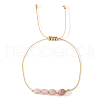 Adjustable Natural Rose Quartz Braided Bead Bracelets DH2886-8-1