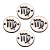 Unfinished Natural Poplar Wood Links Connectors WOOD-S045-139A-05-1
