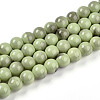 Baking Painted Glass Beads Strands DGLA-N013-10mm-05-1