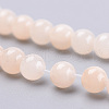 Natural Dyed Yellow Jade Gemstone Bead Strands G-R271-8mm-Y03-2