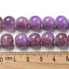 Dyed Natural Jade Beads Strands G-F764-03B-5