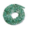 Natural Emerald Beads Strands G-P514-A01-02-5