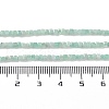 Natural Emerald Quartz Beads Strands G-P514-B01-01-5