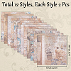 24Pcs 12 Styles Scrapbook Paper Pads DIY-WH0028-48A-2