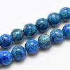 Natural Marble Beads Strands G-K211-8mm-C-1