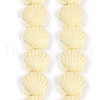 Synthetic Coral Dyed Carved Beads Strands CORA-K009-05B-01-1