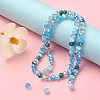 Electroplate Glass Beads Strands EGLA-YW0002-D05-6