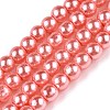 Baking Painted Glass Pearl Bead Strands HY-Q003-3mm-77-A-1