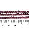 Natural Tourmaline Beads Strands G-F789-03-3mm-5
