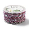 14M Two Tone Polyester Braided Cord OCOR-G015-02A-06-2