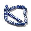 Blue Tibetan Style dZi Beads Strands TDZI-NH0001-B01-01-3
