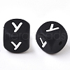 Food Grade Eco-Friendly Silicone Beads X-SIL-T055-Y-1