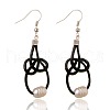 Mother's Day Jewellery Freshwater Pearl Beads Earrings EJEW-PJE746-1